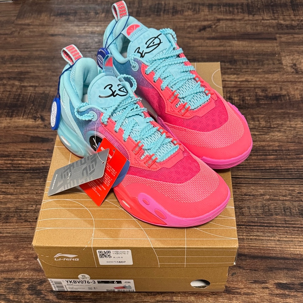 Li-Ning Way of Wade All City 12 youth basketball